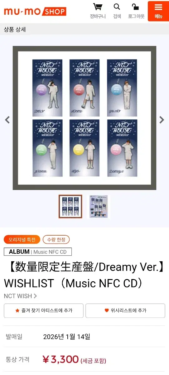 thumbnail-1